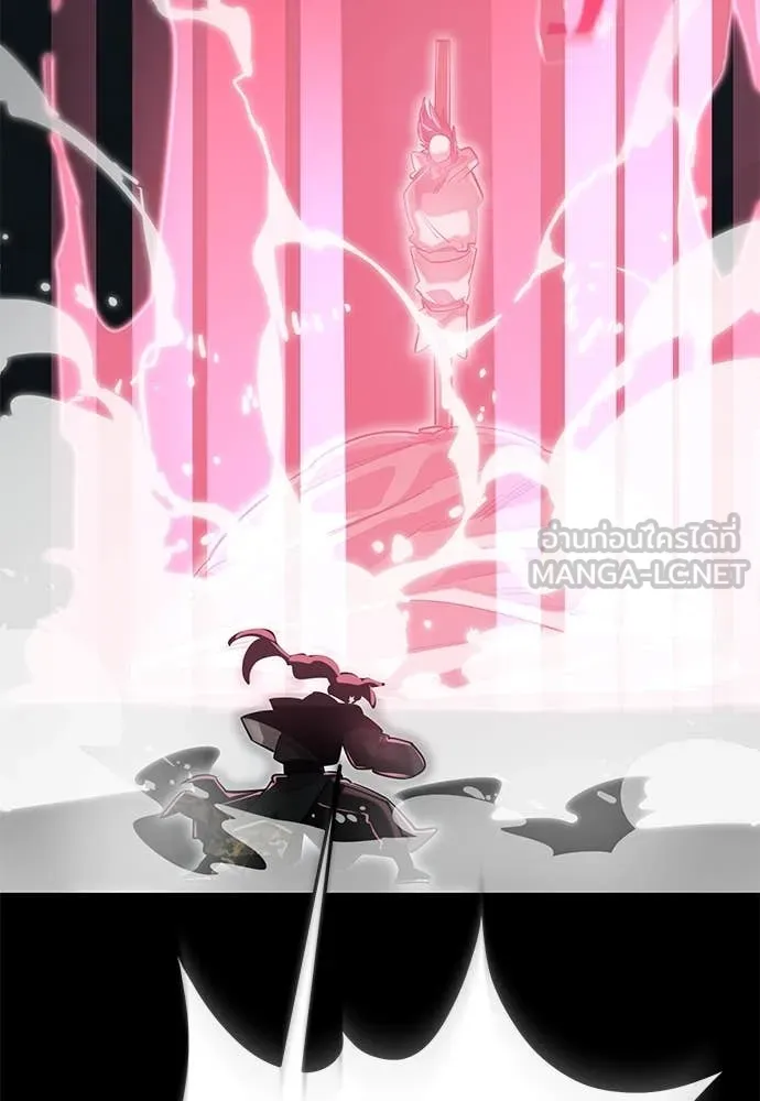 Reincarnation Path of The Underworld King ยอมรา ผู้พิพากษาจากนรก ตอนที่ 93 page 46