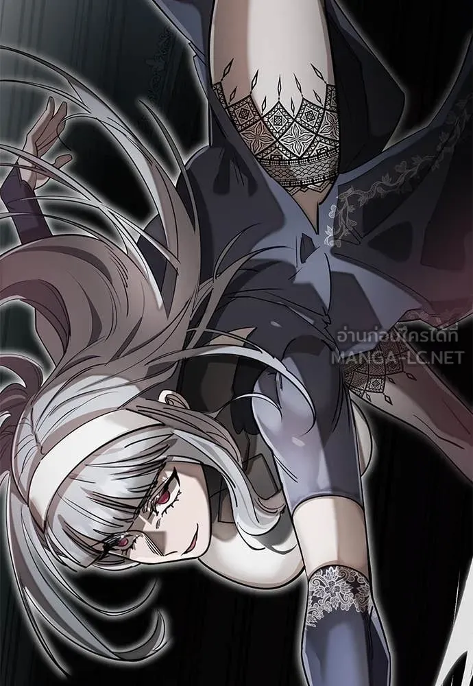 Reincarnation Path of The Underworld King ยอมรา ผู้พิพากษาจากนรก ตอนที่ 93 page 54