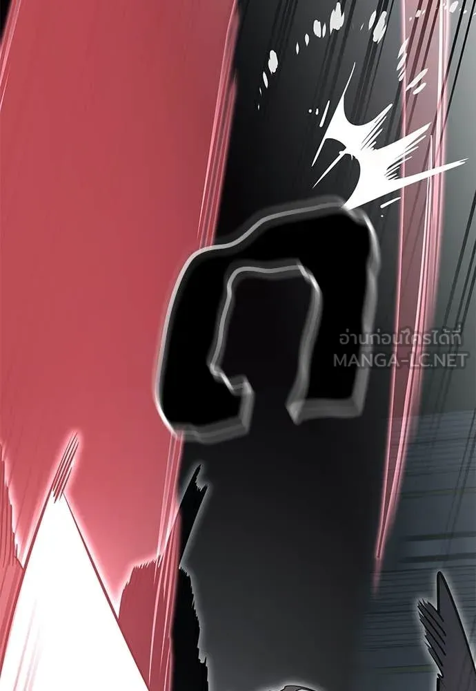 Reincarnation Path of The Underworld King ยอมรา ผู้พิพากษาจากนรก ตอนที่ 93 page 73