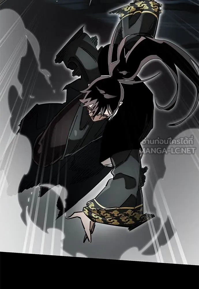 Reincarnation Path of The Underworld King ยอมรา ผู้พิพากษาจากนรก ตอนที่ 93 page 85