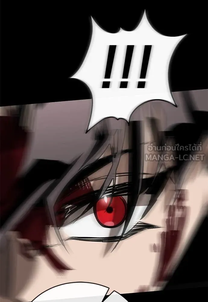 Reincarnation Path of The Underworld King ยอมรา ผู้พิพากษาจากนรก ตอนที่ 93 page 99