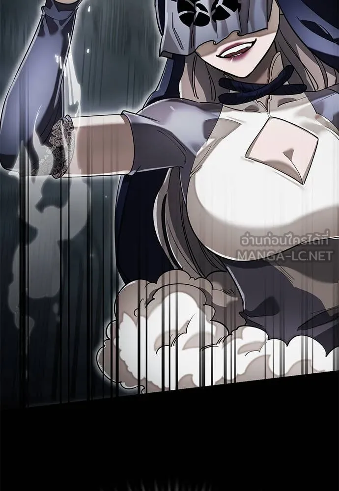 Reincarnation Path of The Underworld King ยอมรา ผู้พิพากษาจากนรก ตอนที่ 93 page 130