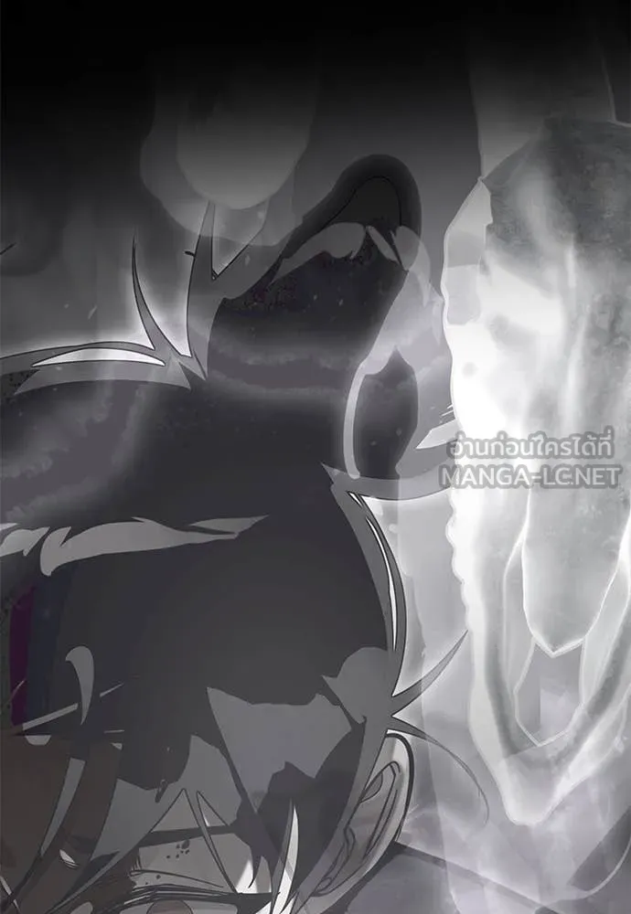 Reincarnation Path of The Underworld King ยอมรา ผู้พิพากษาจากนรก ตอนที่ 93 page 133