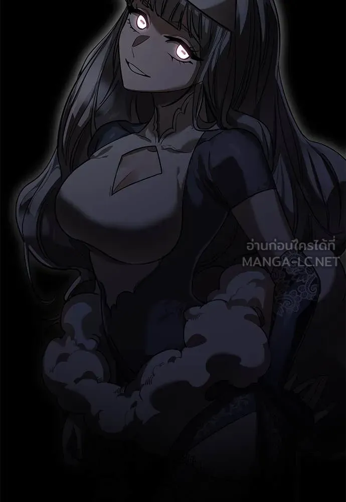 Reincarnation Path of The Underworld King ยอมรา ผู้พิพากษาจากนรก ตอนที่ 93 page 135