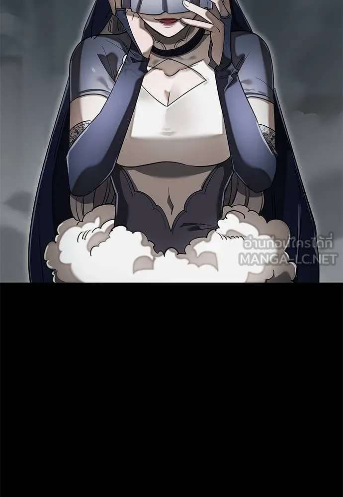 Reincarnation Path of The Underworld King ยอมรา ผู้พิพากษาจากนรก ตอนที่ 93 page 150