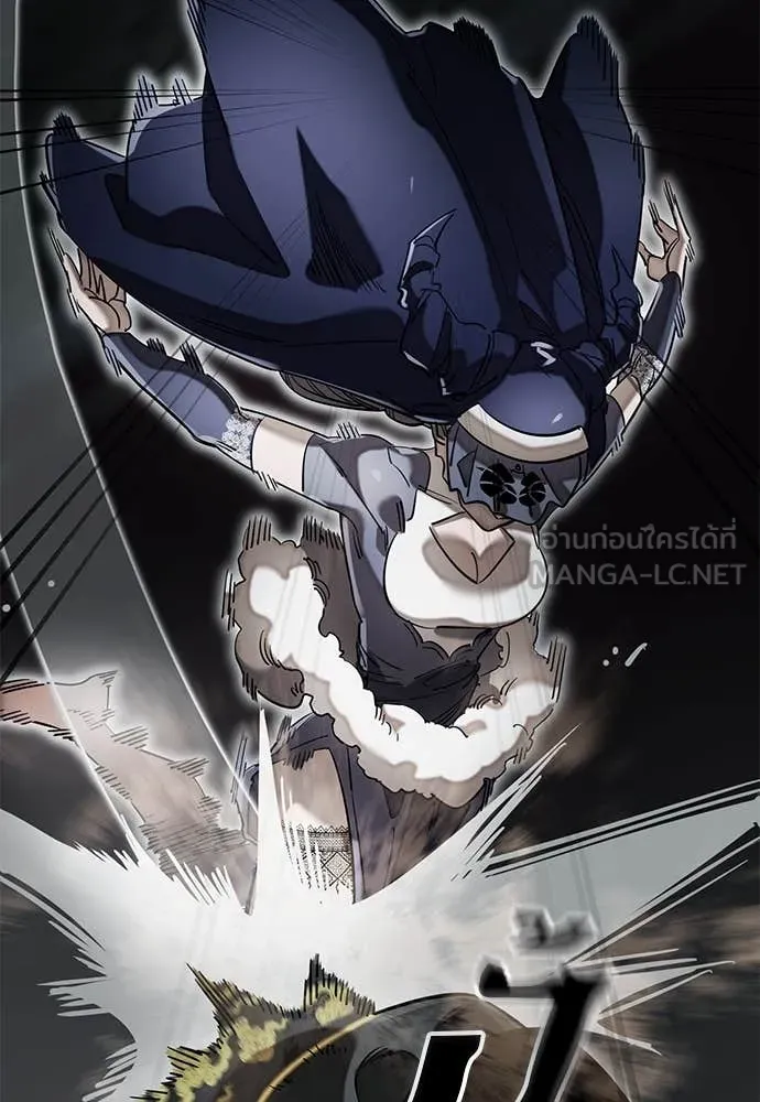 Reincarnation Path of The Underworld King ยอมรา ผู้พิพากษาจากนรก ตอนที่ 93 page 152