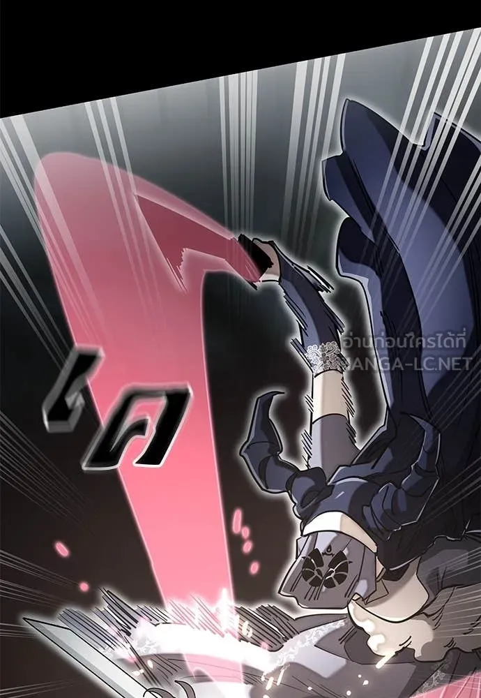Reincarnation Path of The Underworld King ยอมรา ผู้พิพากษาจากนรก ตอนที่ 93 page 176