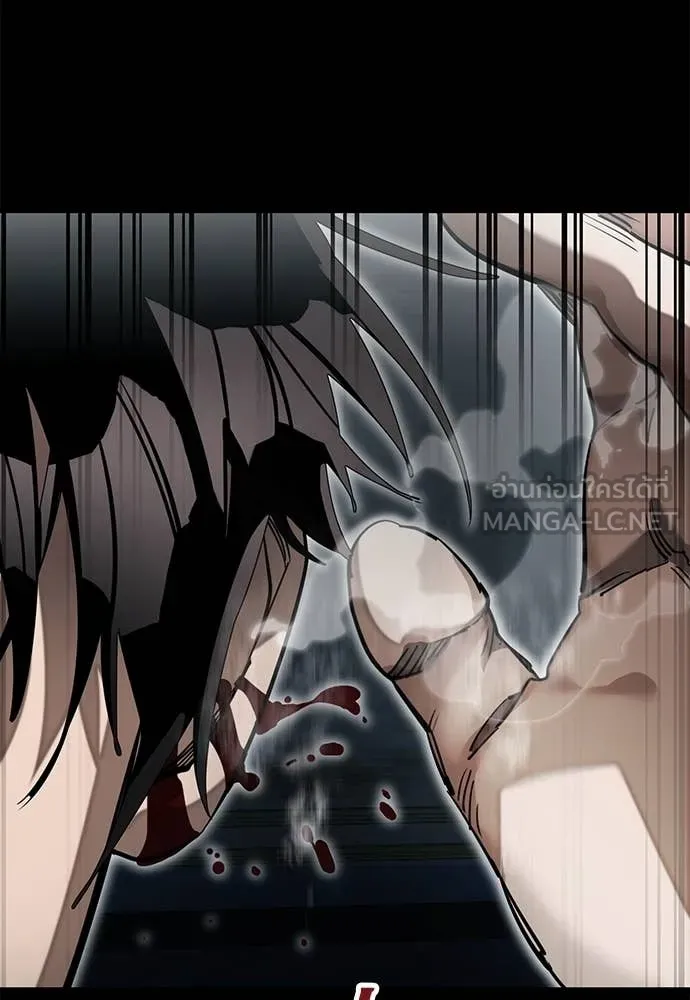 Reincarnation Path of The Underworld King ยอมรา ผู้พิพากษาจากนรก ตอนที่ 93 page 188