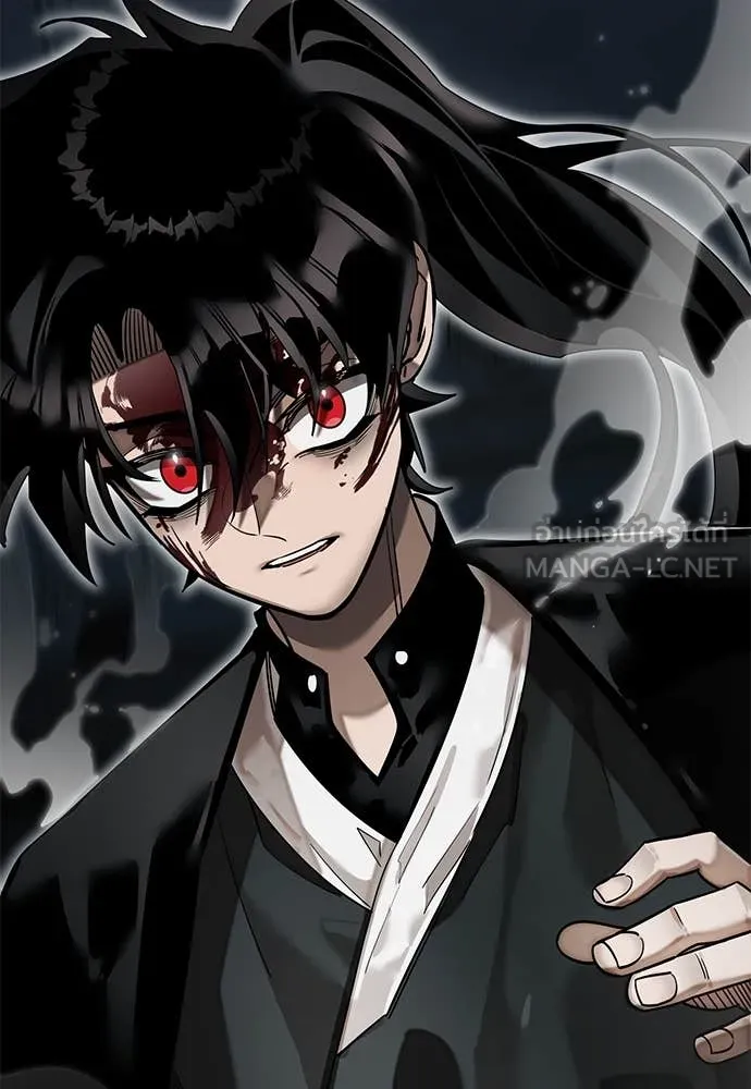 Reincarnation Path of The Underworld King ยอมรา ผู้พิพากษาจากนรก ตอนที่ 93 page 193