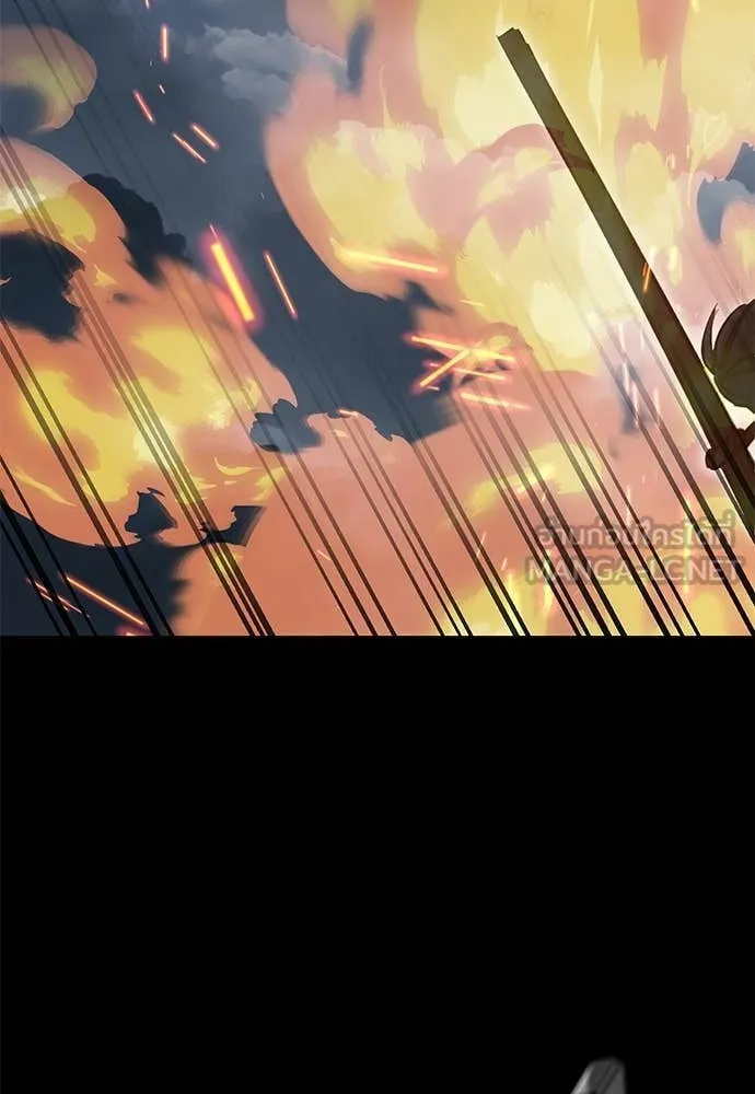 Reincarnation Path of The Underworld King ยอมรา ผู้พิพากษาจากนรก ตอนที่ 94 page 42