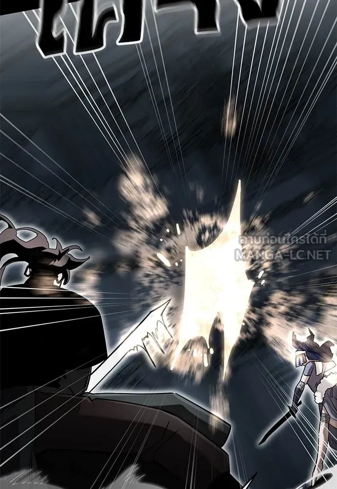 Reincarnation Path of The Underworld King ยอมรา ผู้พิพากษาจากนรก ตอนที่ 94 page 58