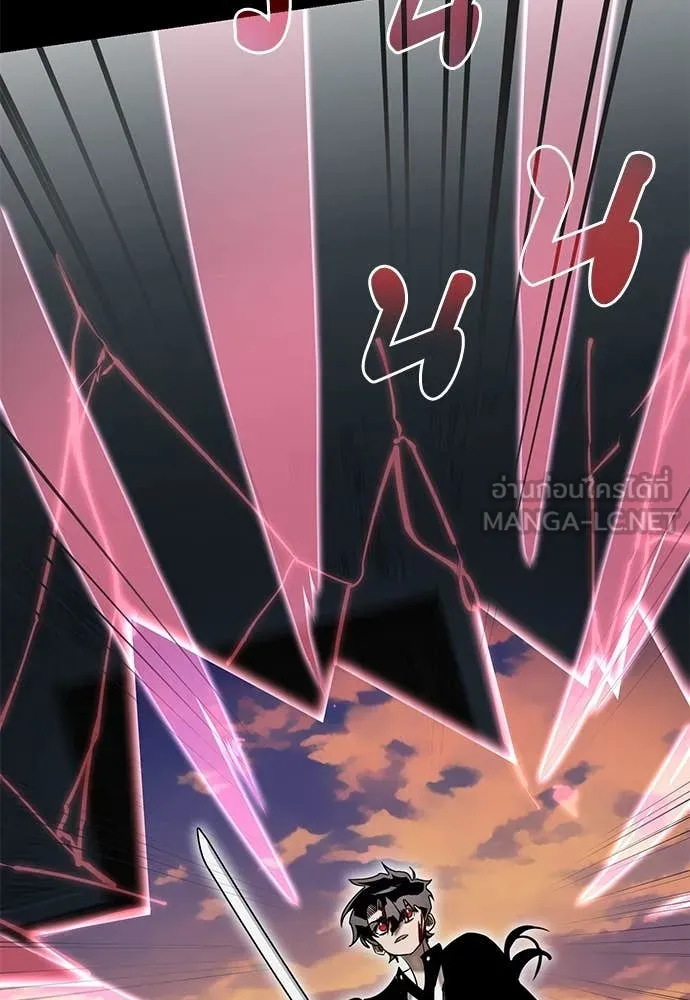 Reincarnation Path of The Underworld King ยอมรา ผู้พิพากษาจากนรก ตอนที่ 94 page 69