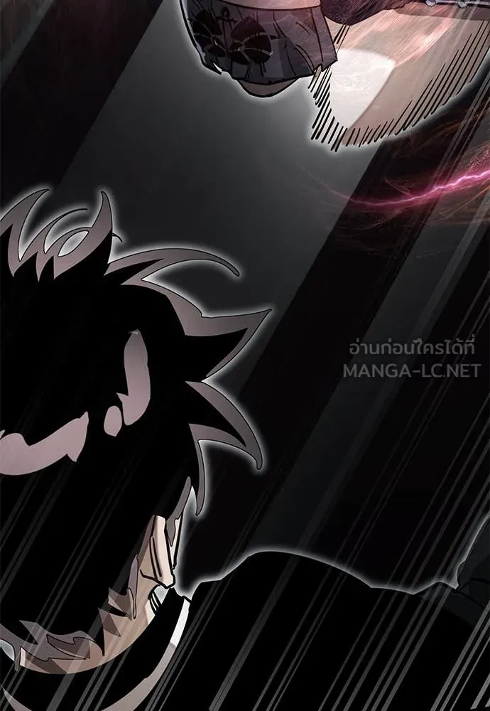 Reincarnation Path of The Underworld King ยอมรา ผู้พิพากษาจากนรก ตอนที่ 94 page 97