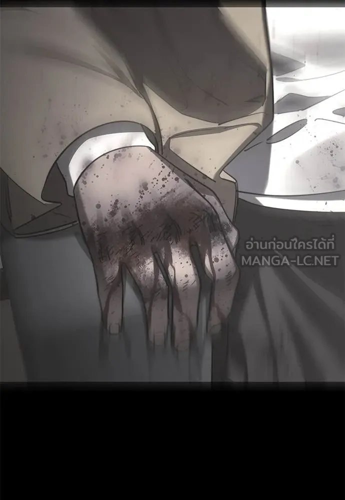 Reincarnation Path of The Underworld King ยอมรา ผู้พิพากษาจากนรก ตอนที่ 94 page 127