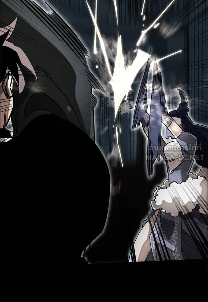 Reincarnation Path of The Underworld King ยอมรา ผู้พิพากษาจากนรก ตอนที่ 94 page 152