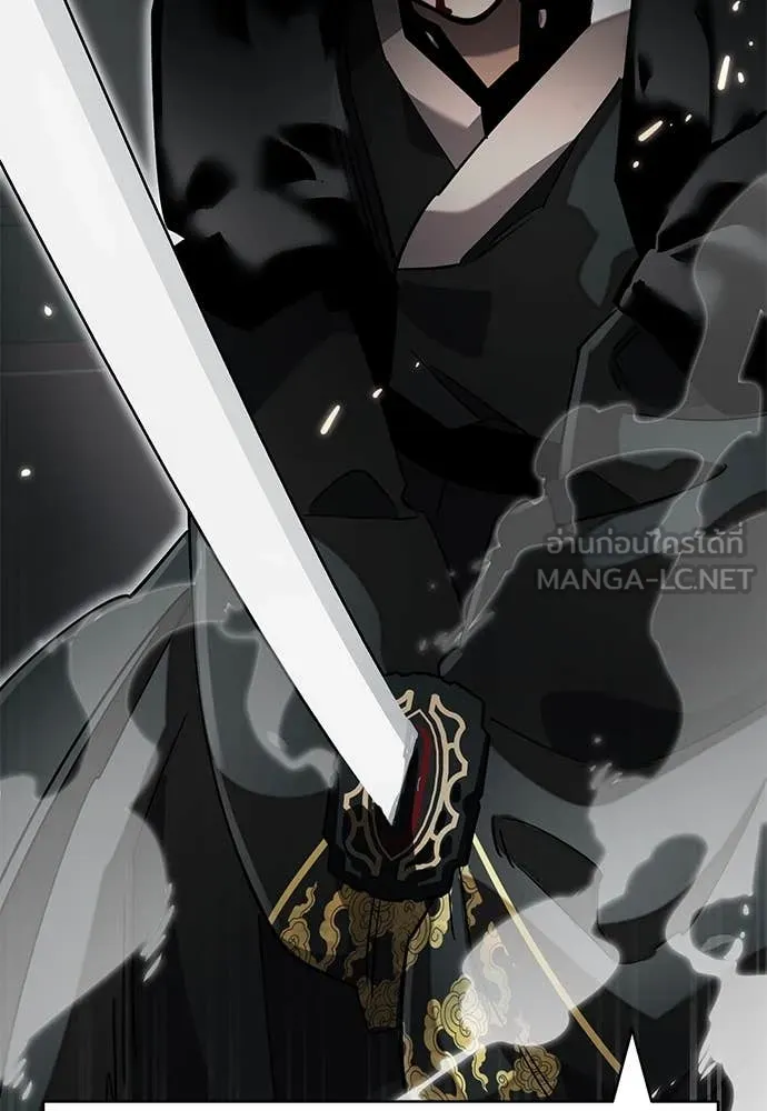 Reincarnation Path of The Underworld King ยอมรา ผู้พิพากษาจากนรก ตอนที่ 94 page 163