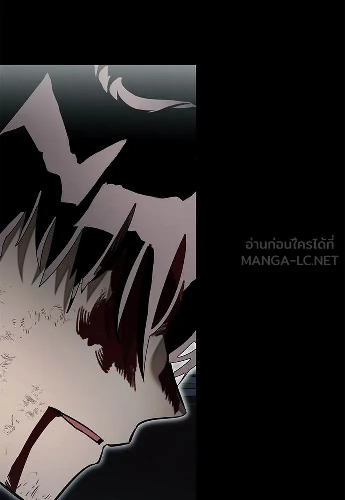 Reincarnation Path of The Underworld King ยอมรา ผู้พิพากษาจากนรก ตอนที่ 94 page 168