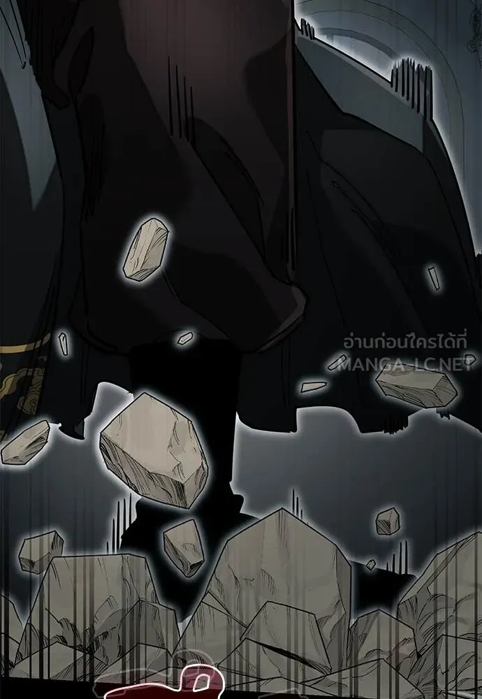 Reincarnation Path of The Underworld King ยอมรา ผู้พิพากษาจากนรก ตอนที่ 94 page 172