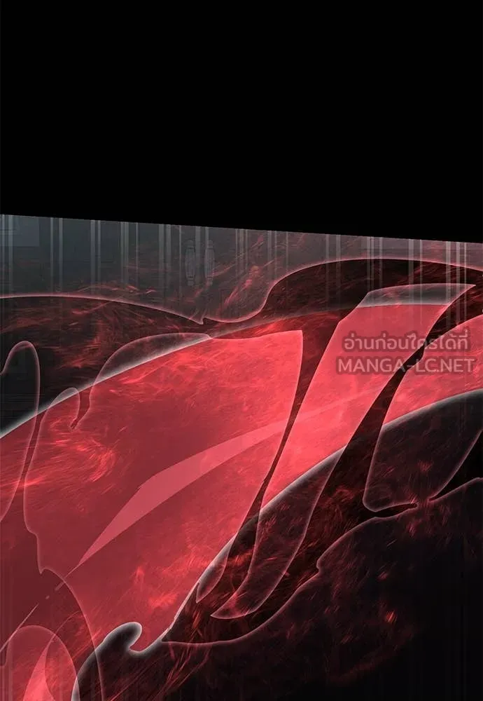 Reincarnation Path of The Underworld King ยอมรา ผู้พิพากษาจากนรก ตอนที่ 94 page 176