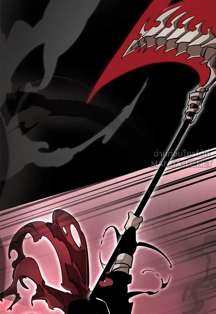 Reincarnation Path of The Underworld King ยอมรา ผู้พิพากษาจากนรก ตอนที่ 94 page 184