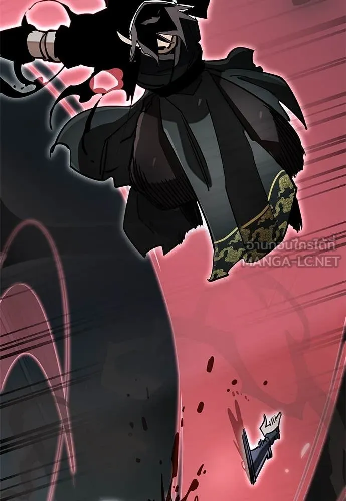 Reincarnation Path of The Underworld King ยอมรา ผู้พิพากษาจากนรก ตอนที่ 94 page 185