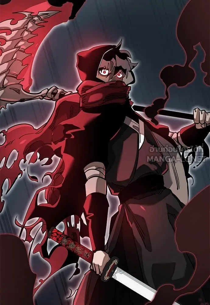 Reincarnation Path of The Underworld King ยอมรา ผู้พิพากษาจากนรก ตอนที่ 94 page 191