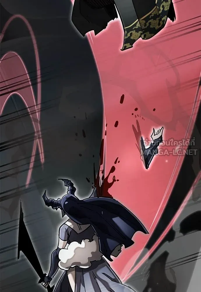 Reincarnation Path of The Underworld King ยอมรา ผู้พิพากษาจากนรก ตอนที่ 95 page 4