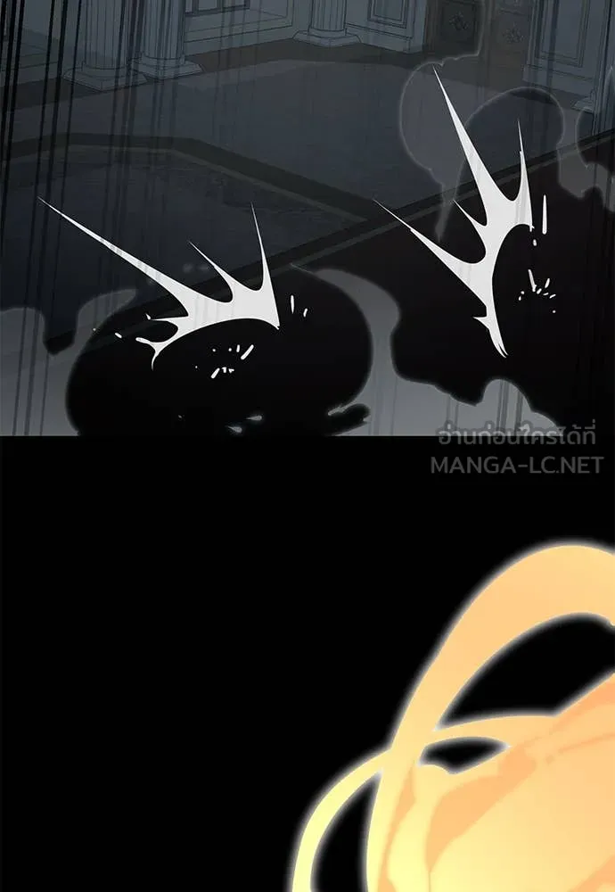 Reincarnation Path of The Underworld King ยอมรา ผู้พิพากษาจากนรก ตอนที่ 95 page 38