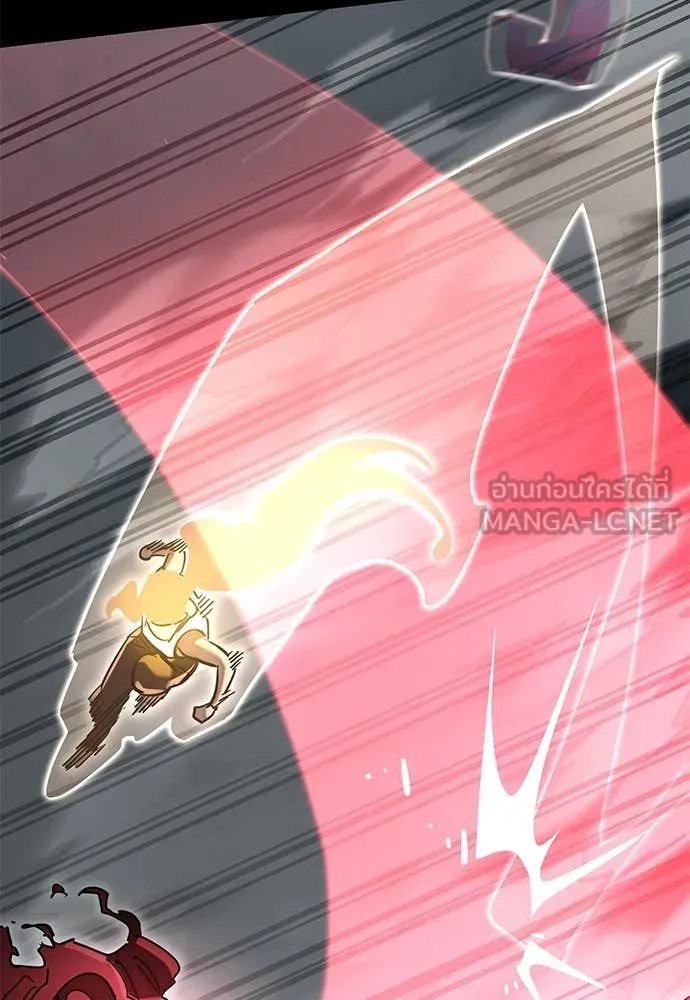 Reincarnation Path of The Underworld King ยอมรา ผู้พิพากษาจากนรก ตอนที่ 95 page 49