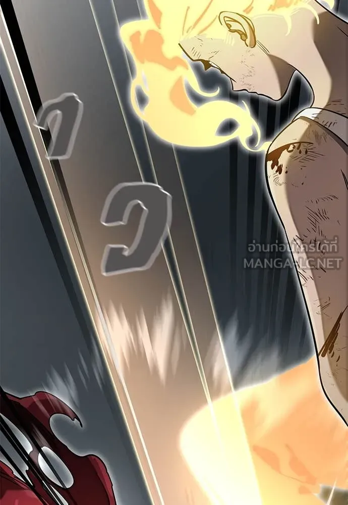 Reincarnation Path of The Underworld King ยอมรา ผู้พิพากษาจากนรก ตอนที่ 95 page 64