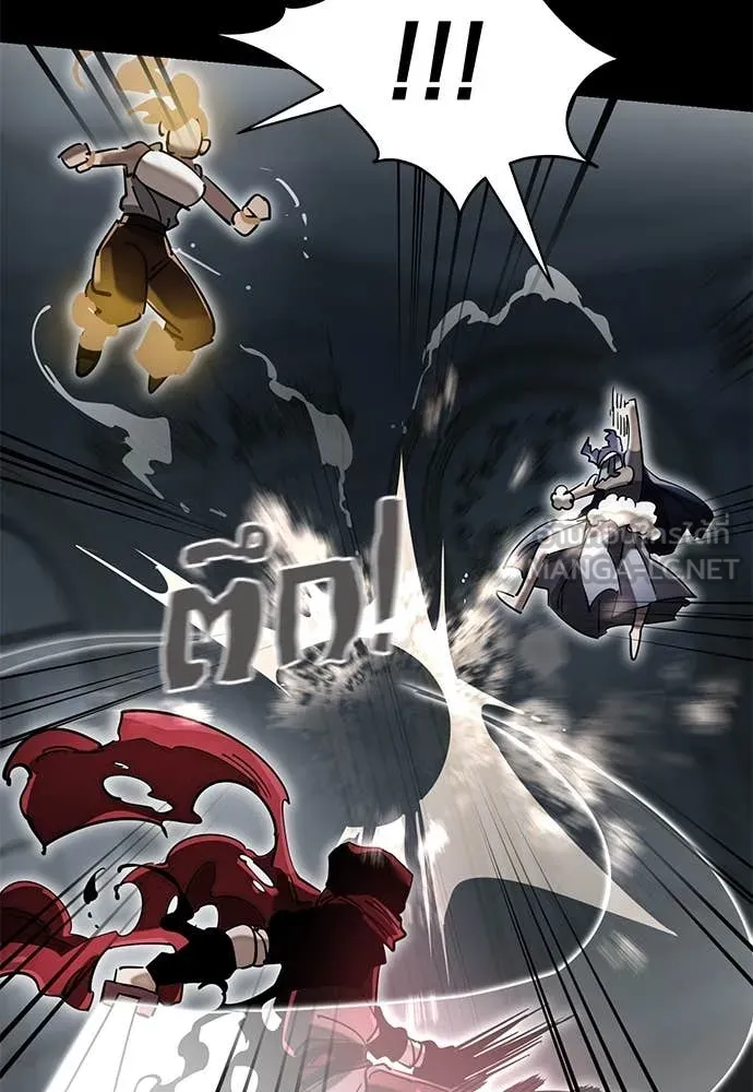 Reincarnation Path of The Underworld King ยอมรา ผู้พิพากษาจากนรก ตอนที่ 95 page 70