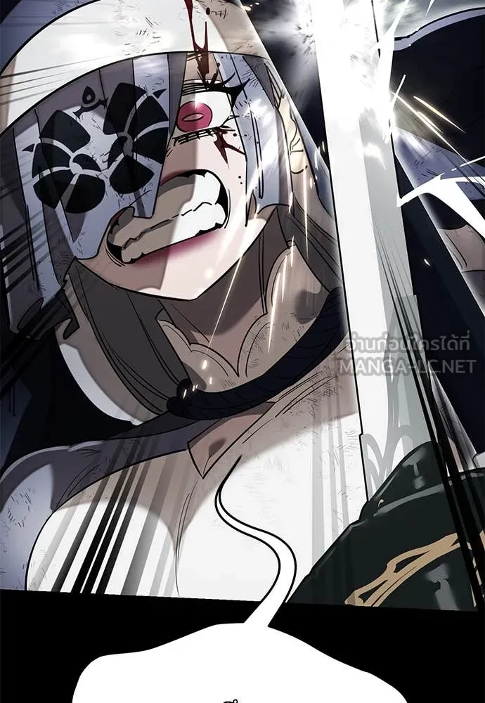 Reincarnation Path of The Underworld King ยอมรา ผู้พิพากษาจากนรก ตอนที่ 95 page 95