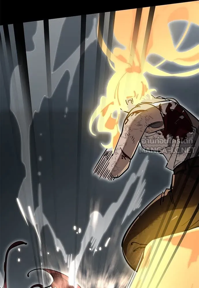 Reincarnation Path of The Underworld King ยอมรา ผู้พิพากษาจากนรก ตอนที่ 95 page 99