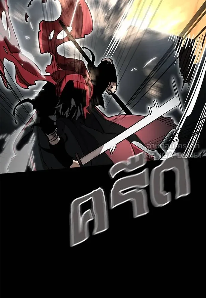 Reincarnation Path of The Underworld King ยอมรา ผู้พิพากษาจากนรก ตอนที่ 95 page 100