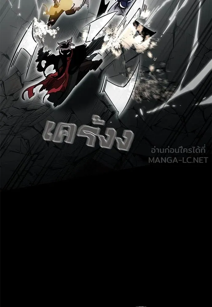 Reincarnation Path of The Underworld King ยอมรา ผู้พิพากษาจากนรก ตอนที่ 95 page 128
