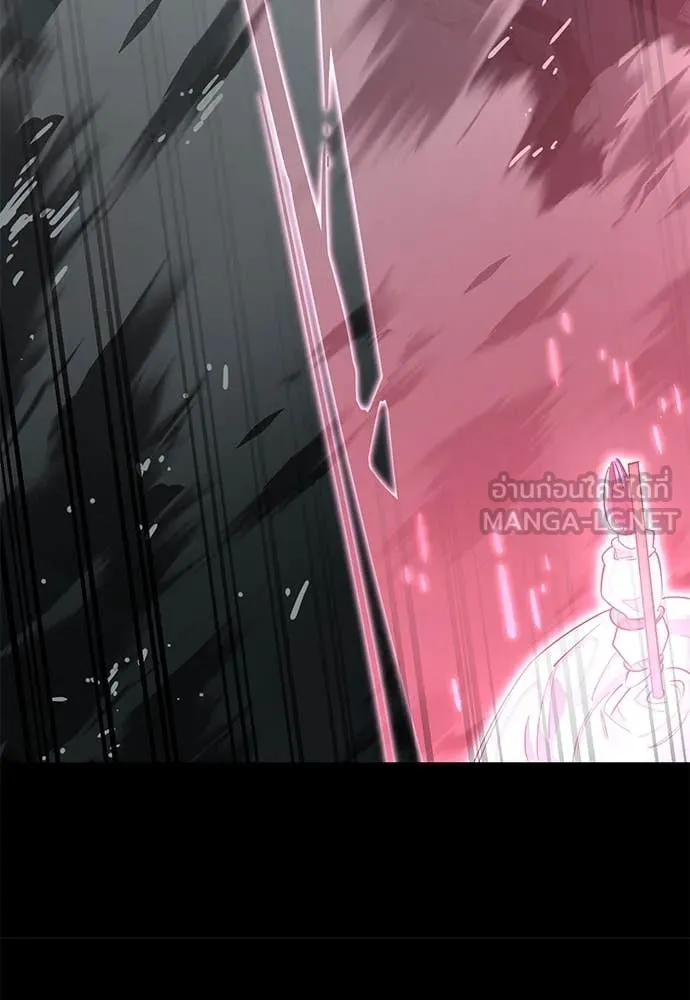 Reincarnation Path of The Underworld King ยอมรา ผู้พิพากษาจากนรก ตอนที่ 95 page 136