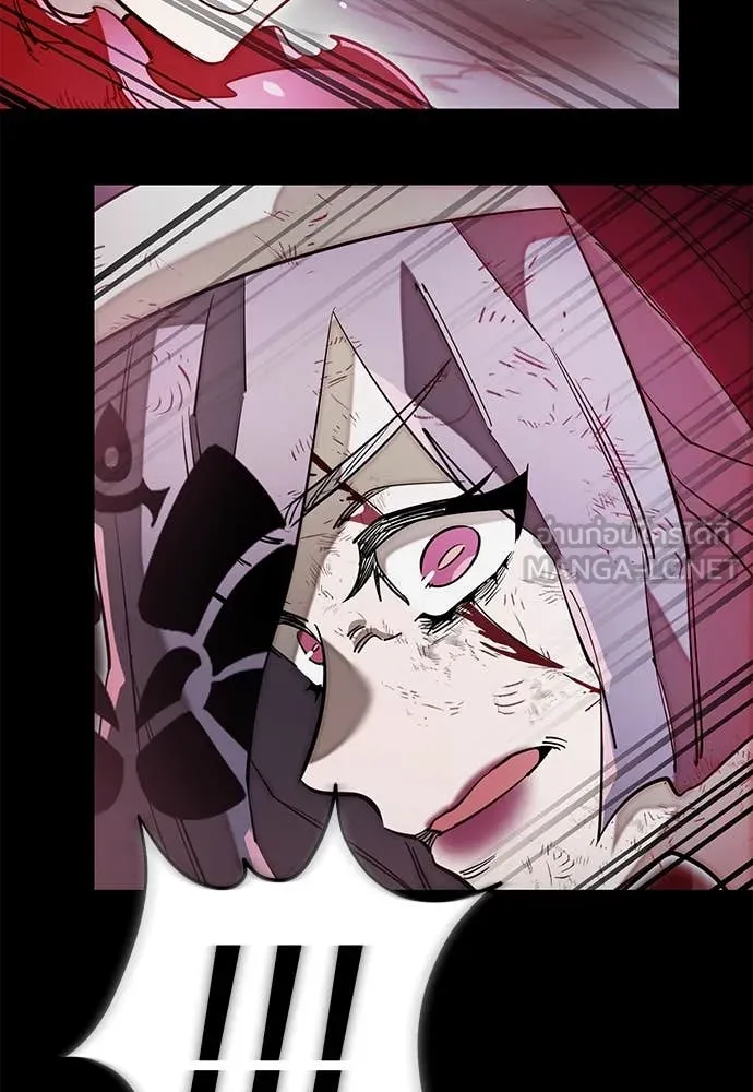 Reincarnation Path of The Underworld King ยอมรา ผู้พิพากษาจากนรก ตอนที่ 95 page 174