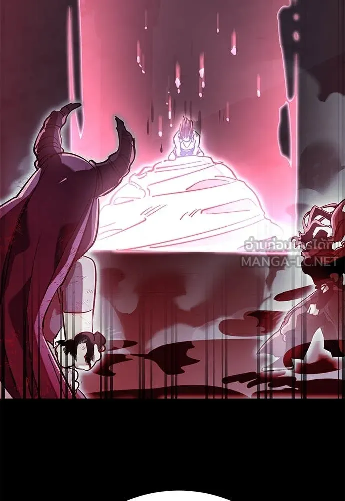 Reincarnation Path of The Underworld King ยอมรา ผู้พิพากษาจากนรก ตอนที่ 95 page 176