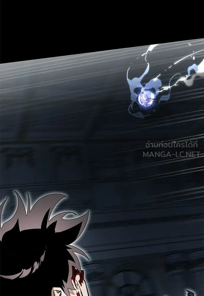 Reincarnation Path of The Underworld King ยอมรา ผู้พิพากษาจากนรก ตอนที่ 96 page 7