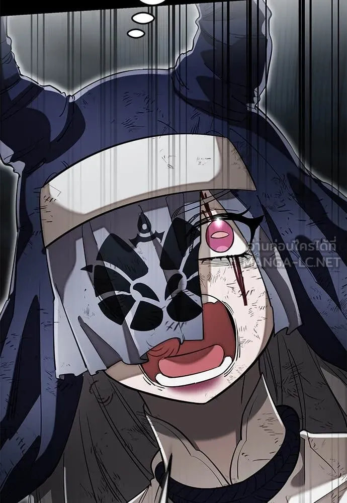 Reincarnation Path of The Underworld King ยอมรา ผู้พิพากษาจากนรก ตอนที่ 96 page 17