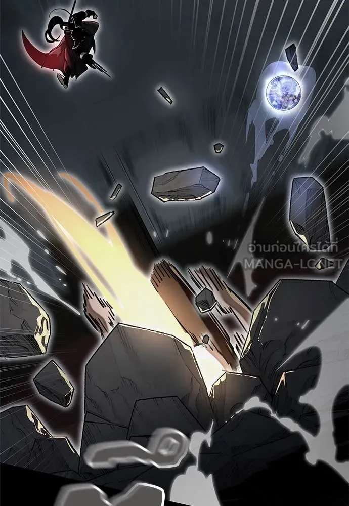 Reincarnation Path of The Underworld King ยอมรา ผู้พิพากษาจากนรก ตอนที่ 96 page 27