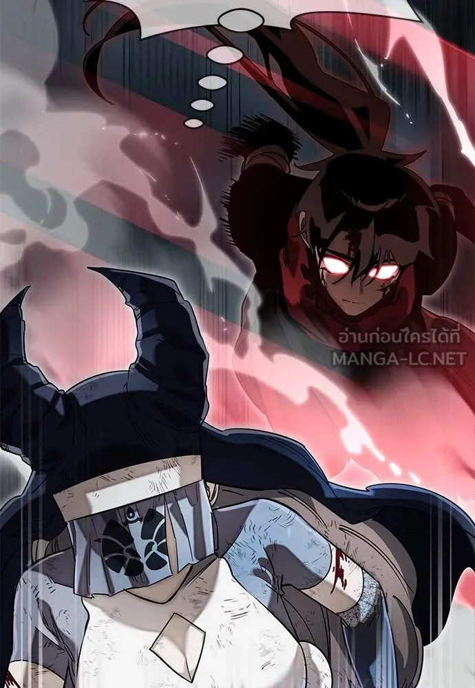 Reincarnation Path of The Underworld King ยอมรา ผู้พิพากษาจากนรก ตอนที่ 96 page 36