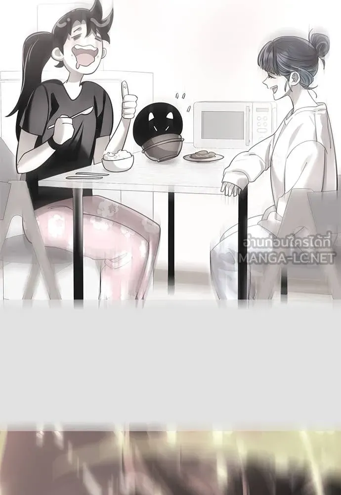 Reincarnation Path of The Underworld King ยอมรา ผู้พิพากษาจากนรก ตอนที่ 96 page 53