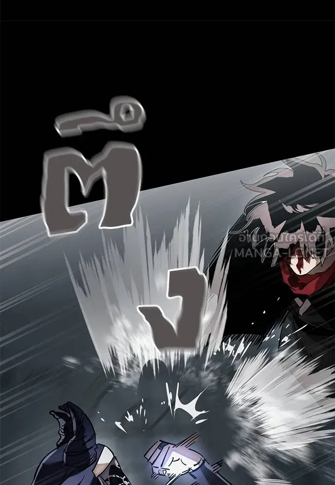 Reincarnation Path of The Underworld King ยอมรา ผู้พิพากษาจากนรก ตอนที่ 96 page 63