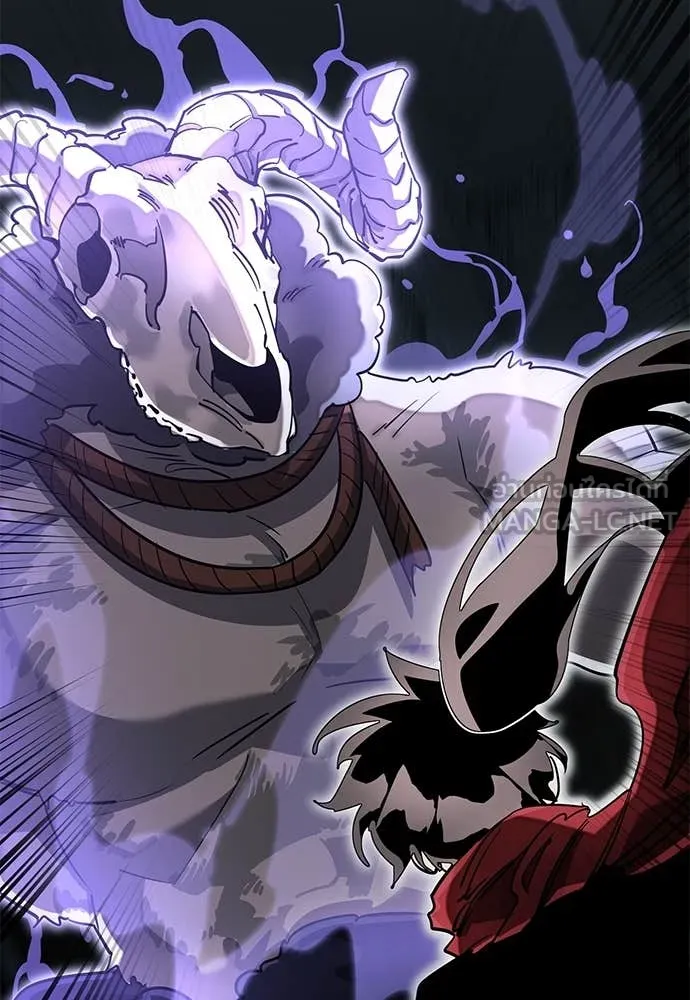 Reincarnation Path of The Underworld King ยอมรา ผู้พิพากษาจากนรก ตอนที่ 96 page 78