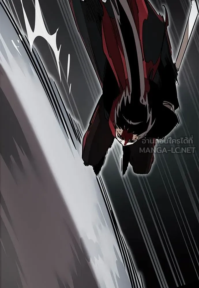 Reincarnation Path of The Underworld King ยอมรา ผู้พิพากษาจากนรก ตอนที่ 96 page 86