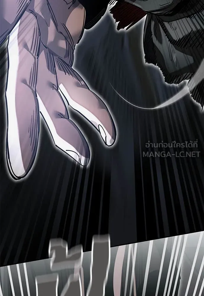 Reincarnation Path of The Underworld King ยอมรา ผู้พิพากษาจากนรก ตอนที่ 96 page 94