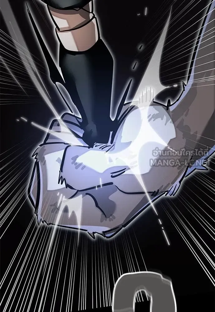 Reincarnation Path of The Underworld King ยอมรา ผู้พิพากษาจากนรก ตอนที่ 96 page 96