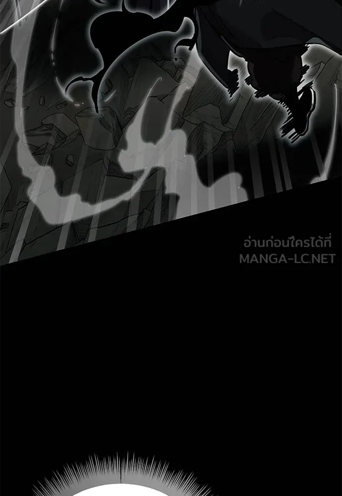 Reincarnation Path of The Underworld King ยอมรา ผู้พิพากษาจากนรก ตอนที่ 96 page 103