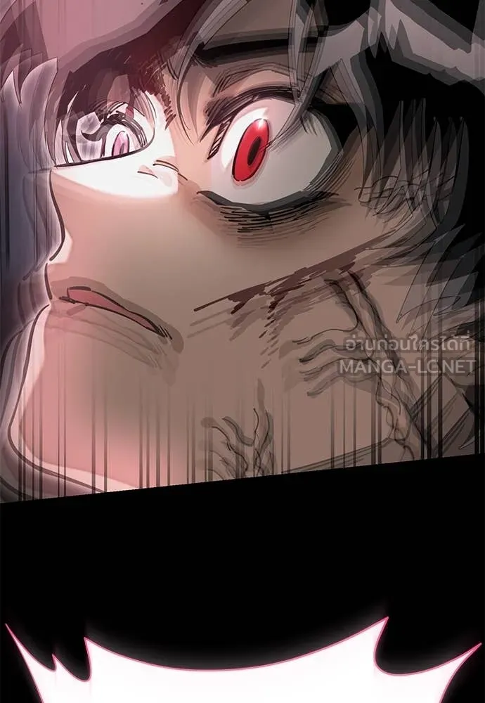 Reincarnation Path of The Underworld King ยอมรา ผู้พิพากษาจากนรก ตอนที่ 96 page 113